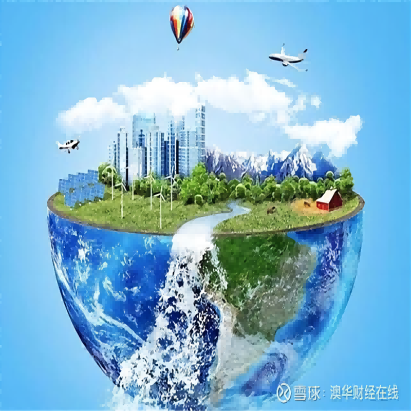 انرژی هیدروژنی نقش کلیدی در کربن زدایی بنادر داخلی اروپا خواهد داشت